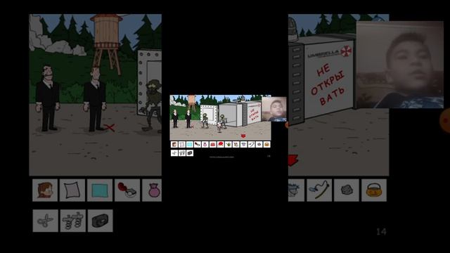 прохождение игры Gravity falls saw game©iron games смотреть онлайн