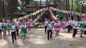 Лагерь "СПУТНИК" - концерт в родительский день 28.07.2024