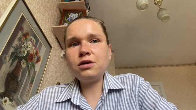 Старение организма. Остановить смотреть онлайн