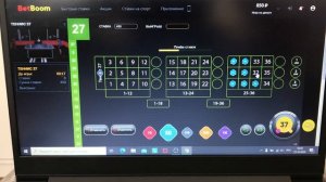 #бингобум#бэтбум#бинго37#теннис37 Бэт бум❗️играю в теннис 37❗️❗️❗️