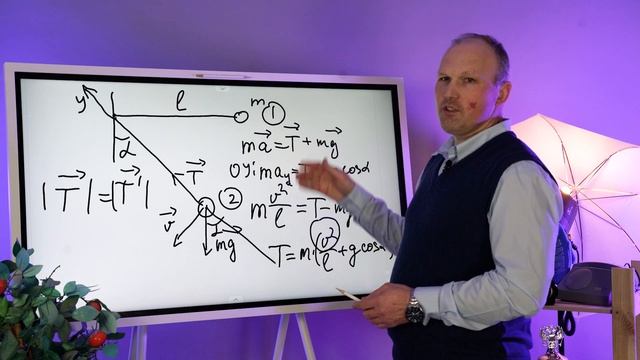 ЕГЭ-пятиминутки. Задача № 30 по физике смотреть онлайн