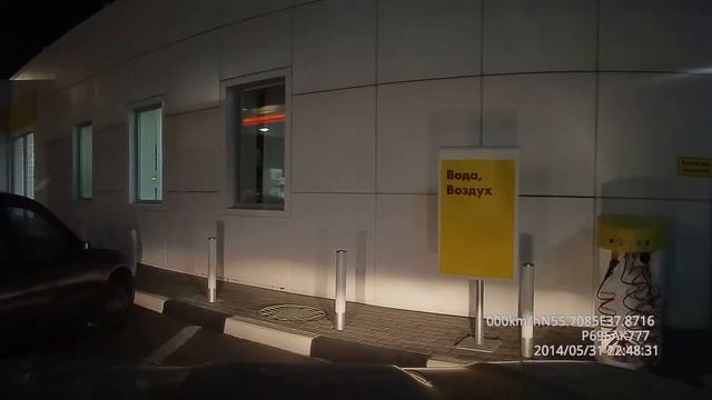 птф на белой стене смотреть онлайн