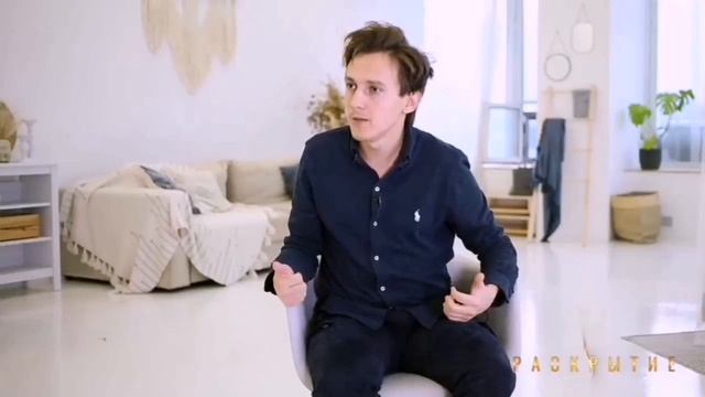 Александр Меньшиков: "Пора перестать бежать и обрести связь с Источником"