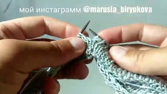 Вязание резинки юбки, брюк, кулиска, складка... смотреть онлайн