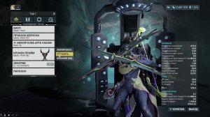 КРОНЕН ПРАЙМ! ЛУЧШАЯ БЛИЖКА!?БИЛД БЕЗ МР | 360к тиком разреза | WARFRAME
