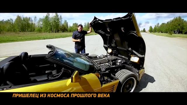 Легенда спорт стиля 90х Обзор Chevrolet Corvette C4