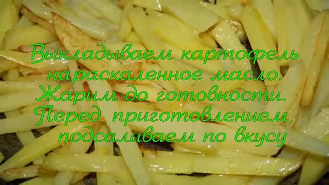 Быстрые вторые блюда для гостей. смотреть онлайн