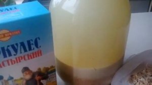 Кисель Изотова Помог справится с тяжыми болезнями!!! Даем рецепт, сделайте Дома!!!!