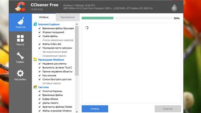Как избавится от лагов в игре World of Tanks смотреть онлайн