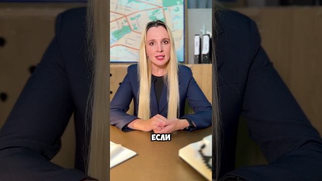 Я мастер и я так вижу или потребитель всегда прав?