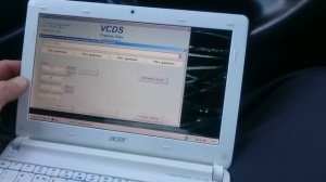 Разблокировка инженерного меню на ауди