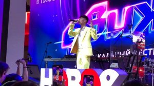 Фаррух Хасанов (ДВИЖ Новое радио. Москва ДЕПО Три вокзала 2023)