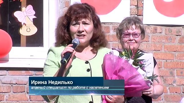 Первый звонок. Школа № 28 смотреть онлайн