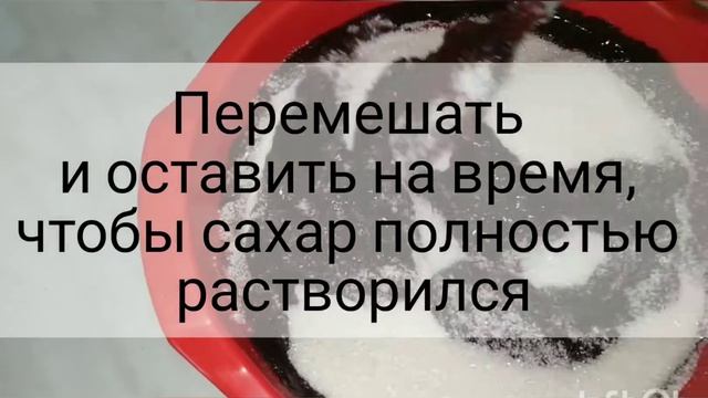 Варенье из смородины ♥️?? Приготовьте этот  вкусный, ароматный и густой джем из смородины♥️