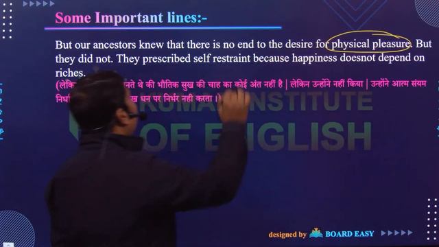 Bihar Board English Class 12 Chapter 01- INDIAN CIVILIZATION  & CULTURE #biharboard #crash_course