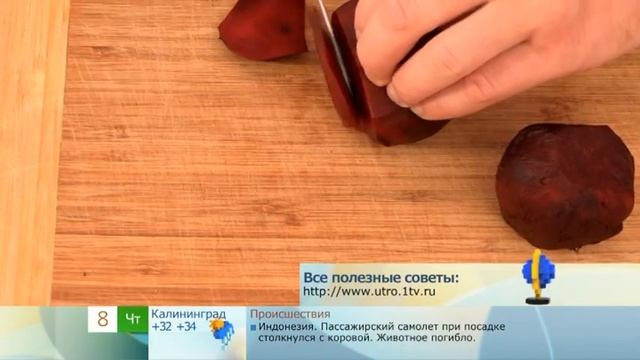 Хитрости Приготовления Винегрета