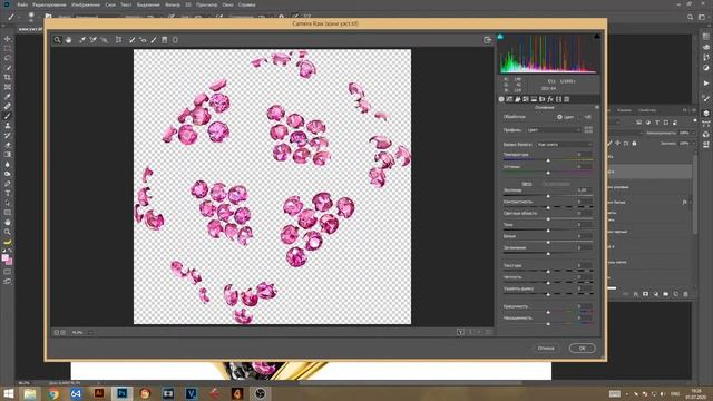 Ретушь ювелирный изделий. Кольцо с камнями. Предметная ретушь. Jewelry retouching смотреть онлайн