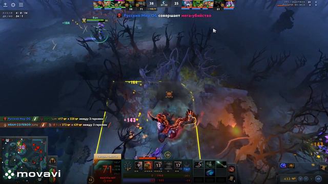 По гайдам Папа Гетто сделал смотреть онлайн