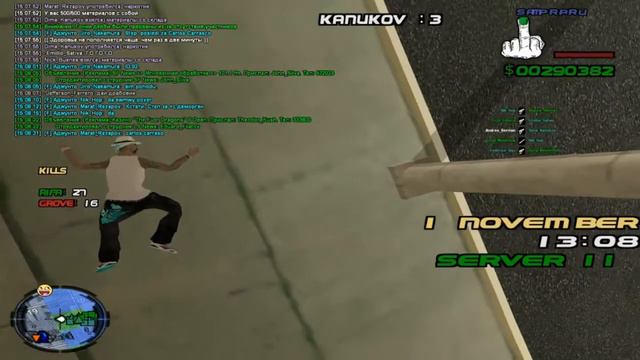 Берман без клиста смотреть онлайн