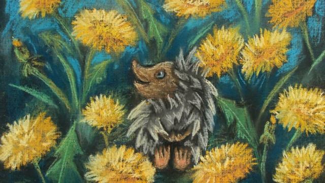"Необыкновенная весна" сказка Сергея Козлова (из цикла "Про Ёжика и Медвежонка)
