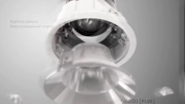 Даунлайты серии SKILL смотреть онлайн