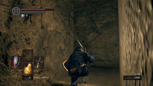 Dark Souls Remastered №9. Крепость рептилоидов. смотреть онлайн