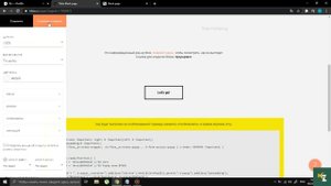 Как сделать всплывающее окно (pop-up) из zero block в тильда. Tilda Publishing, зеро блок
