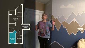 Ремонт 105 квадратных метров свободной планировки.