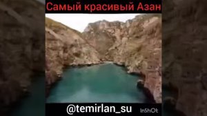 Самый красивый голос в мире.Азан