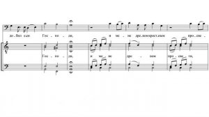 «Разбойника благоразумнаго» П. Динев