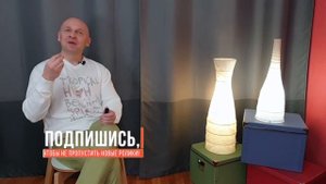 Frederic Malle IRIS POUDRE (Обзор аромата)