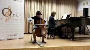 Гольтерман "Непогода"