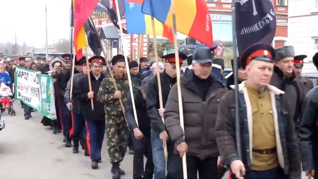 Славянский марш в Урюпинске, 4 ноября 2013 г. - 01 - 01 смотреть онлайн