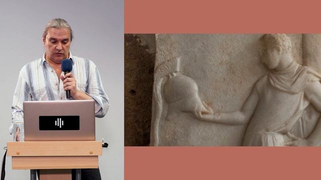 «Загадка Таманского рельефа». Лекция Георгия Пейкришвили смотреть онлайн