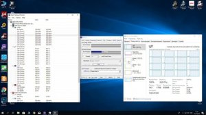 stress test xeon e5-2689, turbo boost, cpu-z, стрес тест, турбо буст