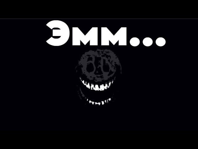 Играю В Роблокс Дорс #4. смотреть онлайн