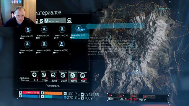 Прохождение Death Stranding на русском языке / Снова в путь / #63