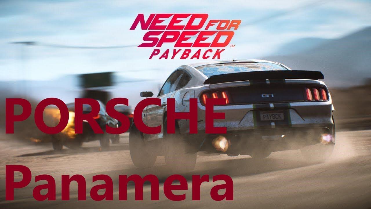 NFS Payback Porsche Panamera бездорожье