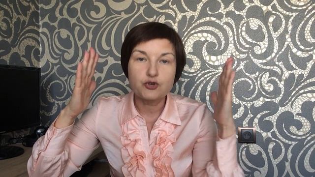 День 13. Личностный рост - это...