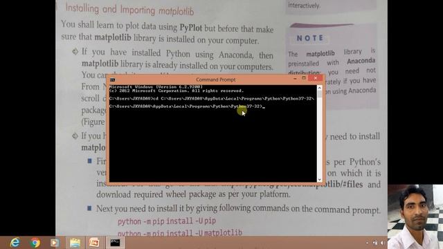class 12, sub.- I.P., Topic: Data Visualization, Subtopic: Matplotlib with line plot. смотреть онлайн