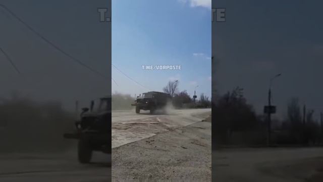 Армейский Урал.Полицейский разворот . Мариуполь..mp4