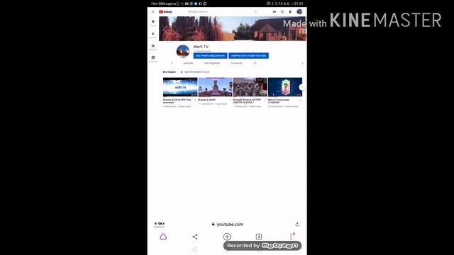 Как поставить ШАПКУ? ОТВЕТ ЗДЕСЬ!! смотреть онлайн