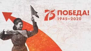 75 историй о войне. Анна Васильевна Уколова.mp4