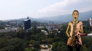 Сиреневый туман на саксофоне