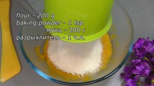 кексы из тыквы с изюмом