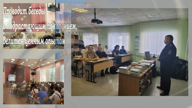 17 февраля 2023 г. смотреть онлайн