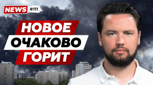 Берут кредит для взноса по ипотеке // Старты продаж новостроек в Москве // Недвижимость Smarent