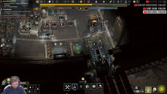 IXION - ИЗУЧЕНИЮ НЕТ ПРЕДЕЛА!!! смотреть онлайн