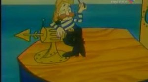 Кит и кот (1969)