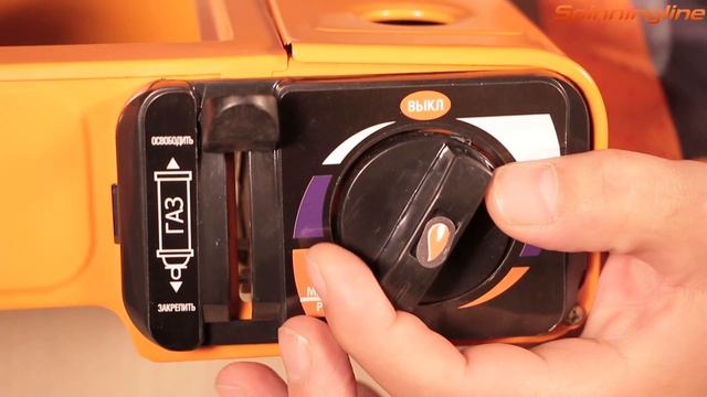 Портативная плита Следопыт Classic смотреть онлайн